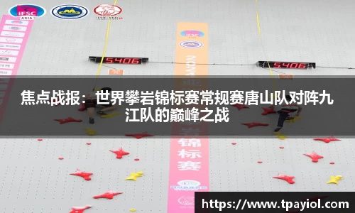 9球直播官方网站
