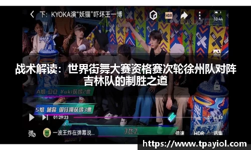 9球直播