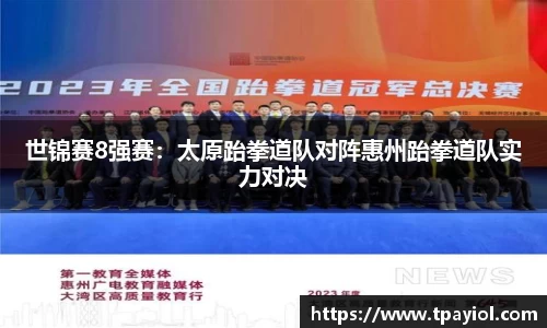 9球直播