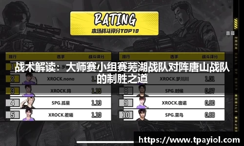 9球直播平台