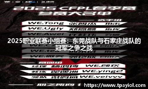 9球直播官方网站