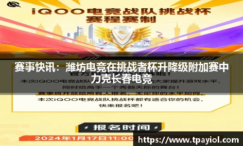 9球直播官网
