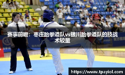 9球直播官方网站