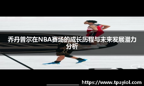 9球直播官方网站