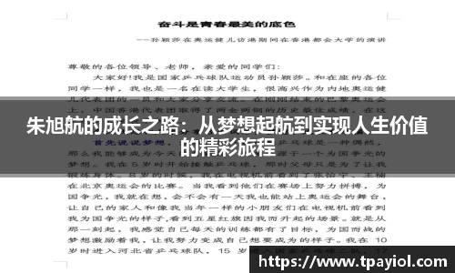9球直播