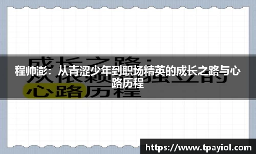 9球直播官网
