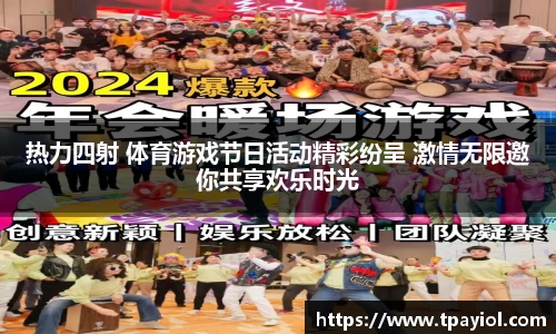 9球直播官方网站